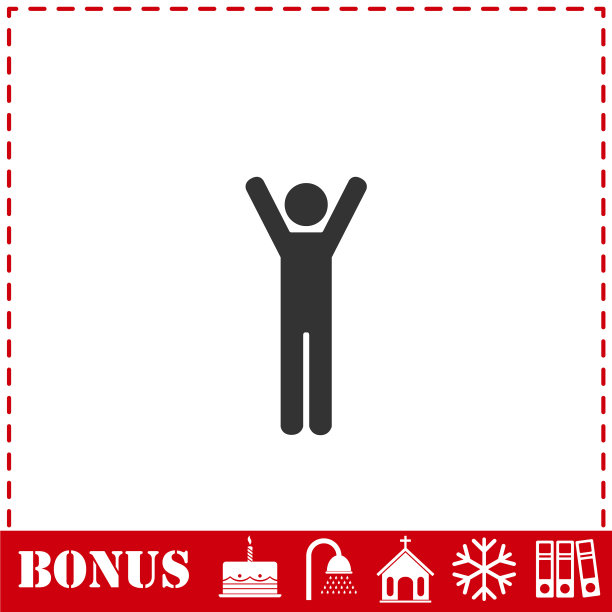 人图标平图片下载