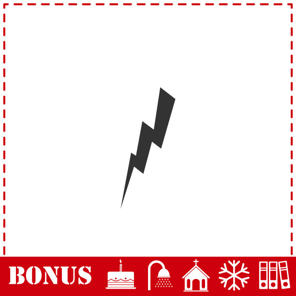 雷声图标平图片下载