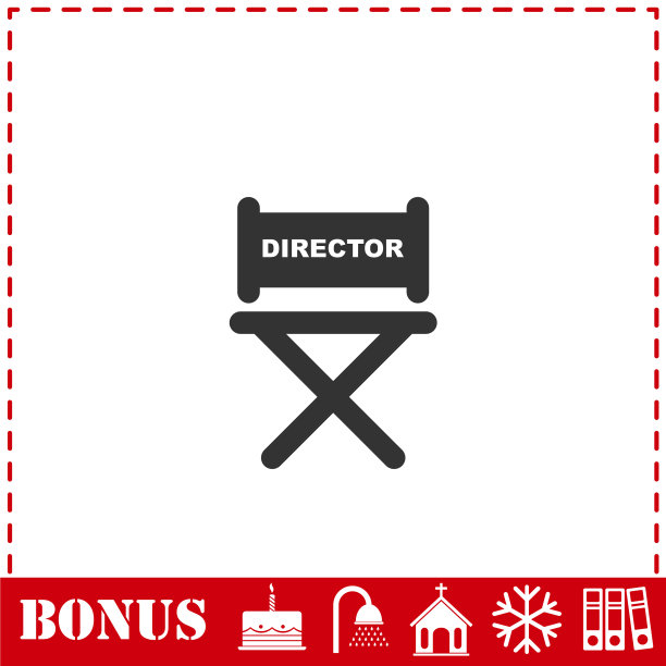 主任椅子图标平坦图片下载