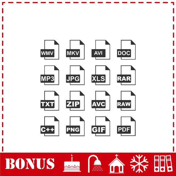 文件扩展名图标平坦图片下载