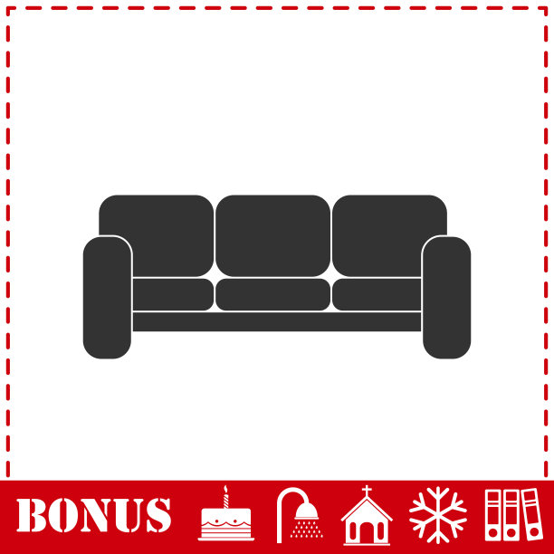 沙发图标平图片下载