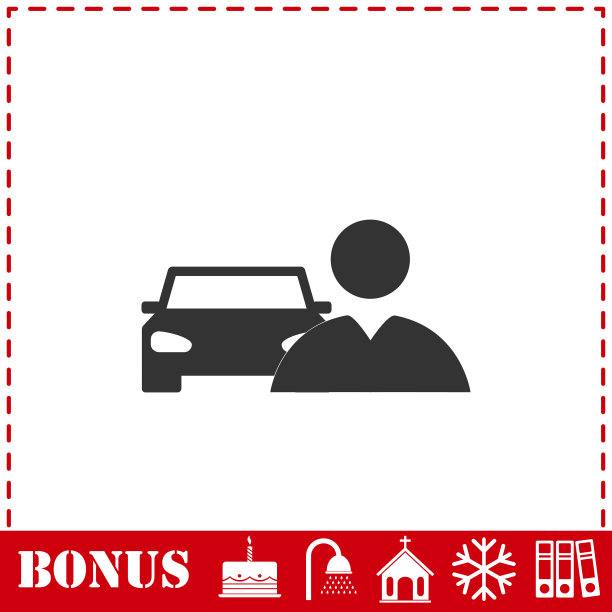 驱动程序图标平图片下载