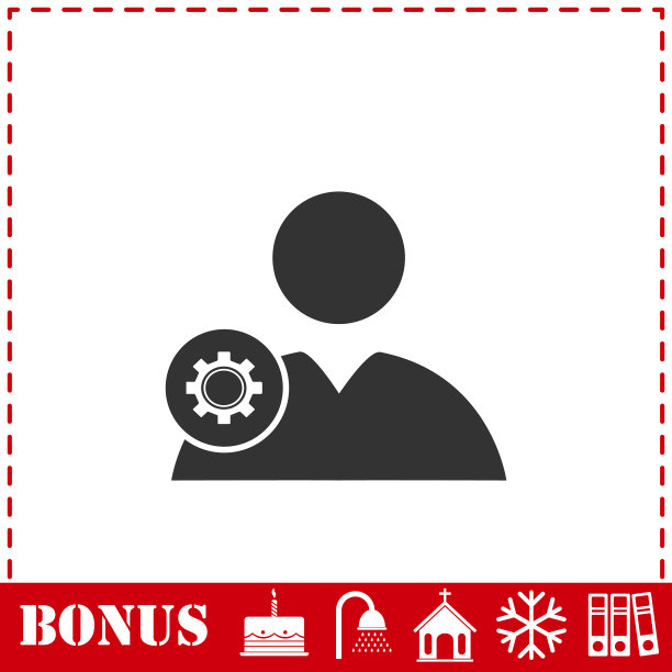 用户与齿轮图标持平图片下载