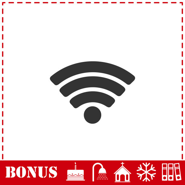 WIFI图标（扁平风格）图片下载