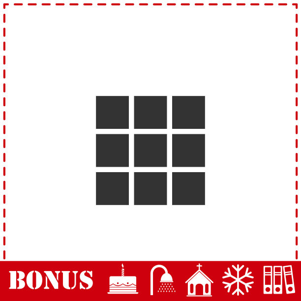 构建块图标平面图片下载