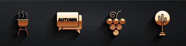 集烧烤烧烤言语泡用文字秋图片下载