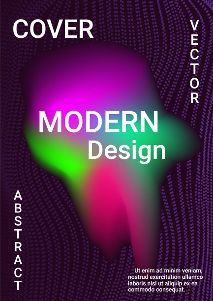 现代音乐封面图片下载