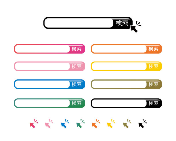 搜索框矢量插图。搜索。酒吧。图片下载