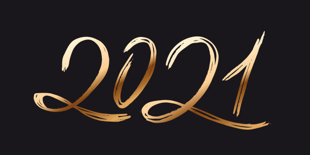 2021新年快乐。手绘插图。图片下载