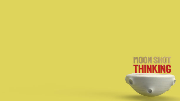 将月亮和文字拍摄思考为商业内容3d渲染。图片下载