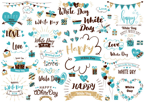 情人节标题设计图片下载