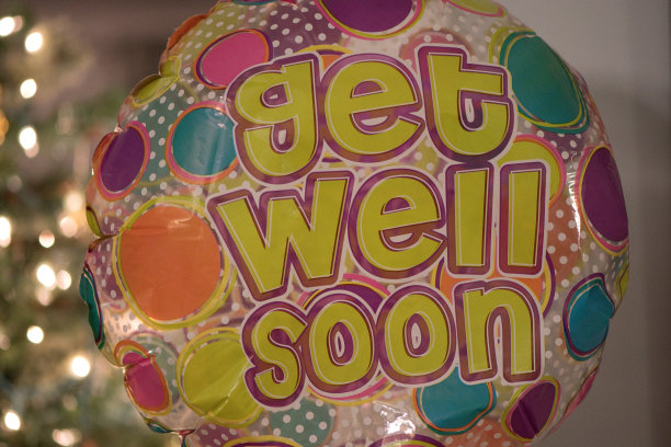 早日康复图片下载