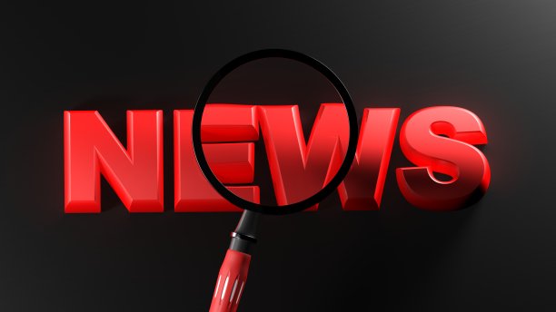 新闻红色写在黑色背景上，用放大镜在字上——3D渲染插图图片下载