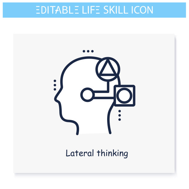 横向思考线条图标。可编辑的图片图片下载