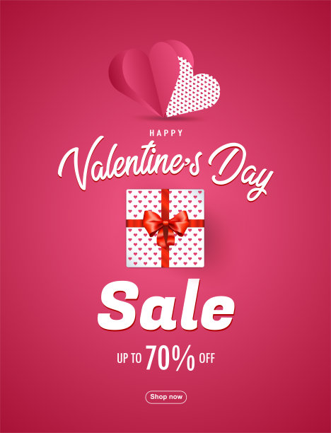 情人节促销横幅，与甜蜜的心和礼物在粉红色的背景，概念设计购物模板或爱和情人节概念，2021矢量插图eps 10。图片下载