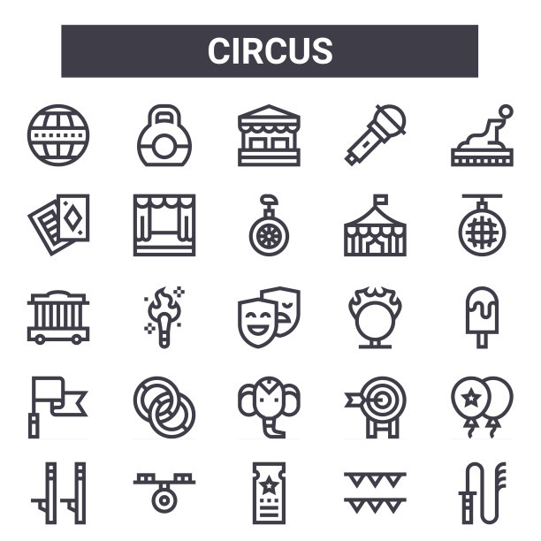 马戏团轮廓图标集。包括细线图标，如球，扑克牌，火环，射箭，花环，票房，鞭子，一个轮子。可用于报告，演示，图表，网络和图片下载