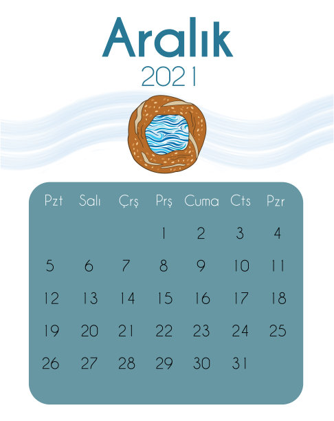 2021年土耳其日历，星期一开始图片下载