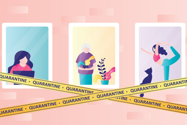 居家概念背景。建筑的一部分有窗户。各种各样的人在他们的公寓里。闭关锁国则或摧毁隔离。图片下载