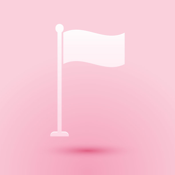 剪纸旗帜图标孤立在粉红色的背景。位置标记符号。纸艺术风格。向量图片下载