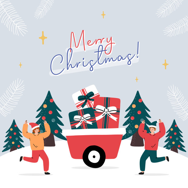 圣诞人物和景观插图。装饰和树。图片下载