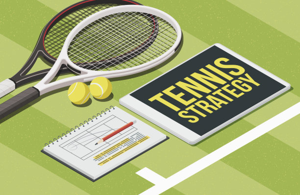 网球战术策略图片下载