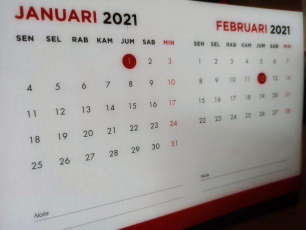 2021年日历图片下载