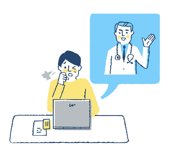 男人们正在接受在线健康检查图片下载