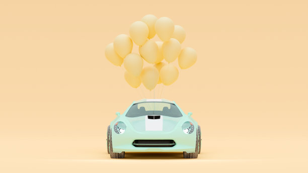 绿色的汽车和黄色的气球。图片下载