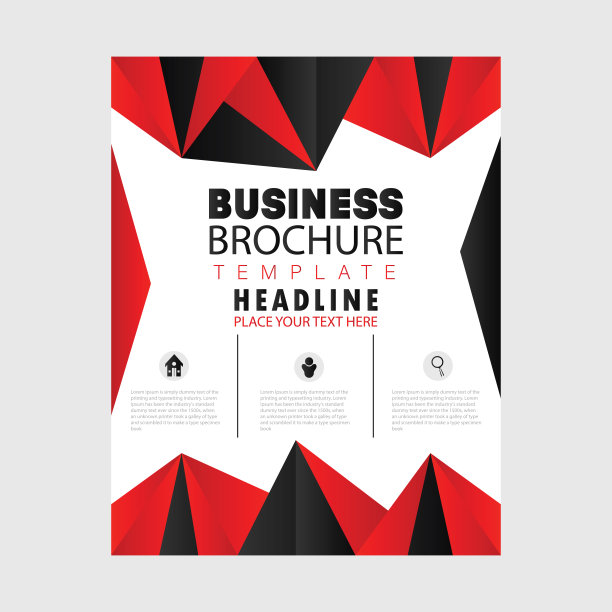宣传册宣传单模板布局背景设计。小册子，单张，公司业务年度报告布局与红色和黑色的多边形背景模板图片下载