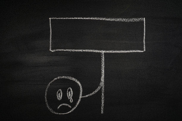 悲伤的微笑带着一种迹象图片下载