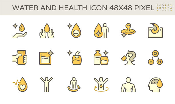 饮水和健康图标集设计48x48图片下载
