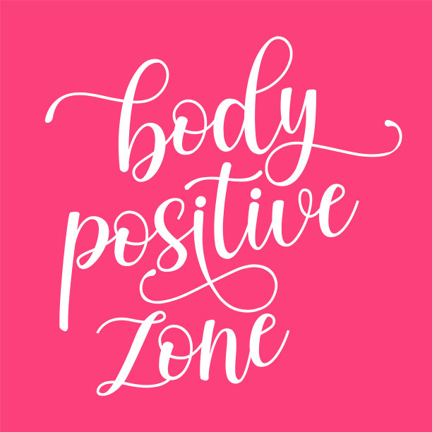 美丽的正面身体形象引用身体图片下载