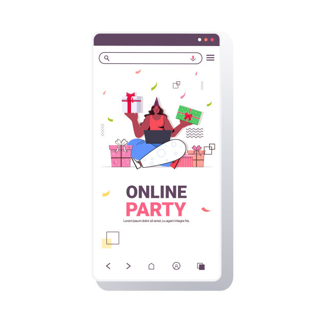 妇女庆祝网上生日派对非洲图片下载