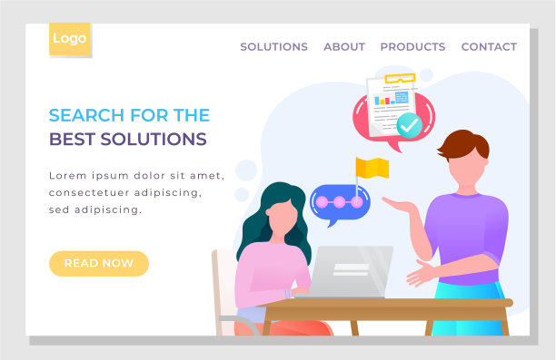 搜索网页模板工人的最佳解决方案图片下载