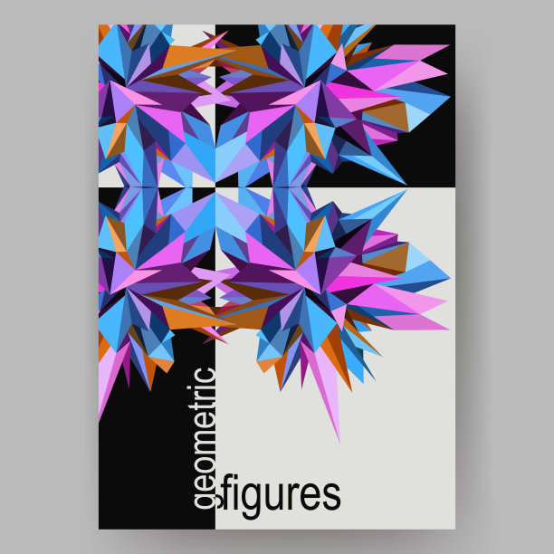 抽象几何不对称海报设计图片下载