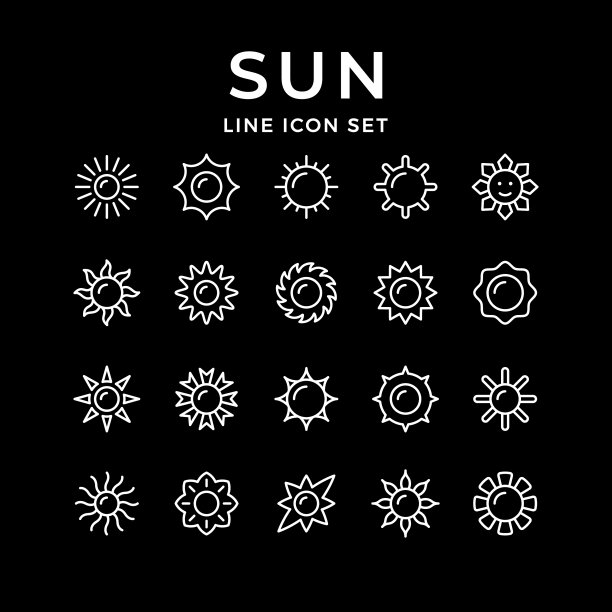 太阳线性图标合集图片下载