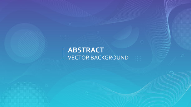 带有梯度的抽象几何背景图片下载