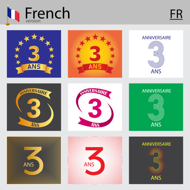 法语设置第3个模板图片下载