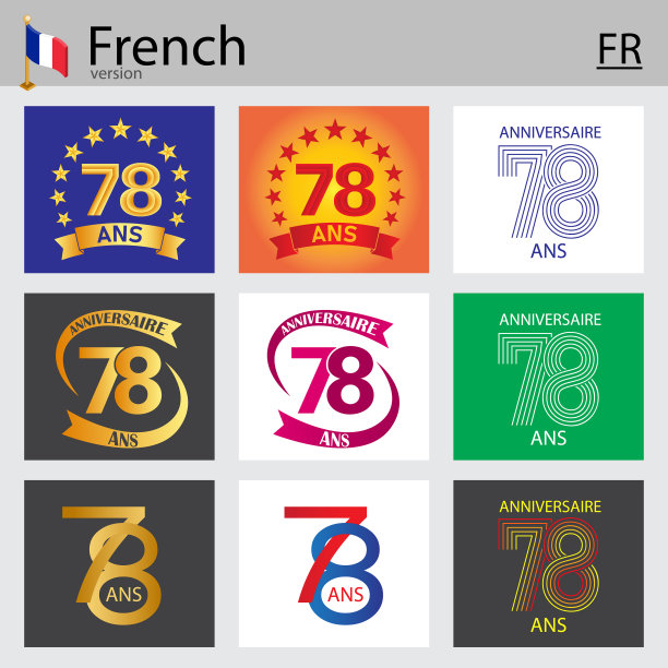 法语设置78个模板图片下载