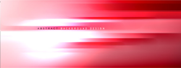 运动概念霓虹闪亮的线条液体颜色图片下载