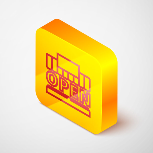 等距线购物大楼或市场商店图片下载