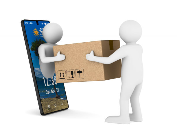 白色背景的传送系统。孤立的3D插图图片下载