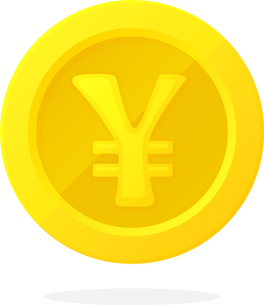 金币日元或人民币平图片下载