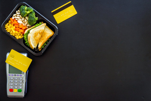 外卖通过支付终端和信用卡支付图片下载