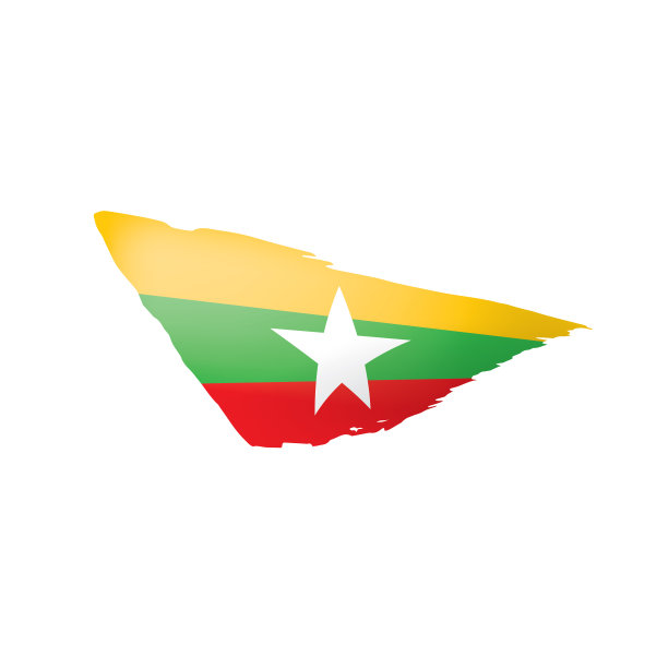缅甸国旗，矢量插图在白色的背景。图片下载