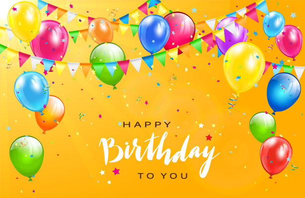 用彩色气球和三角旗祝你生日快乐图片下载