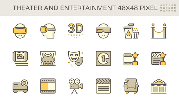 剧院和娱乐图标集设计48x48图片下载