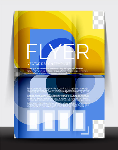 企业年报宣传册模板a4大小图片下载