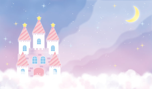 花式城堡和明星剪辑艺术图片下载