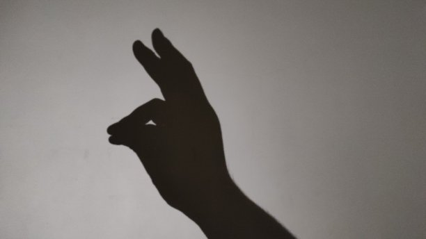 光影游戏图片下载